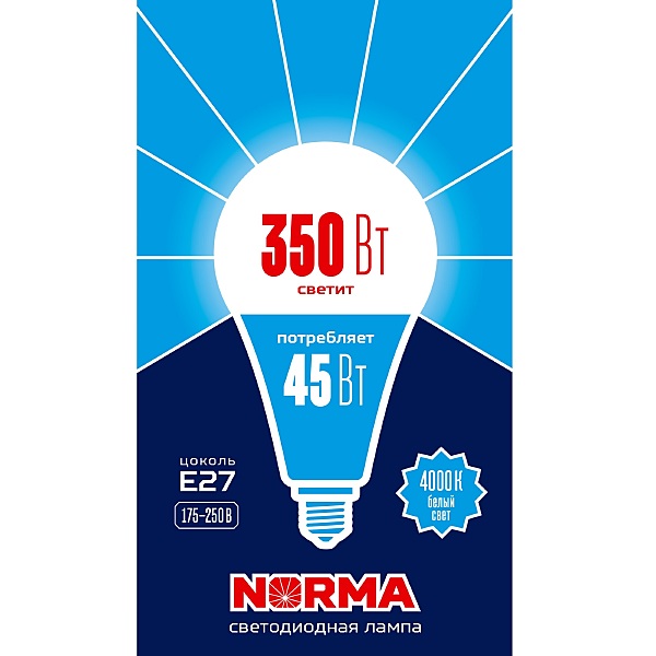 Светодиодная лампа Volpe Norma LED-A120-45W/4000K/E27/FR/NR картон