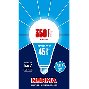 Светодиодная лампа Volpe Norma LED-A120-45W/4000K/E27/FR/NR картон