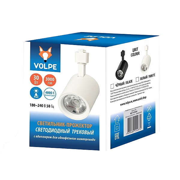 Трековый светильник Volpe Ulb-q275 ULB-Q275 30W/4000К WHITE