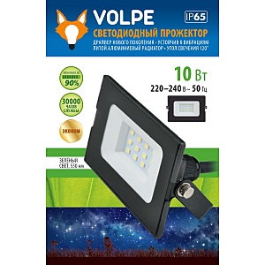 Прожектор уличный Volpe Ulf-q513 ULF-Q513 10W/GREEN IP65 220-240В BLACK картон