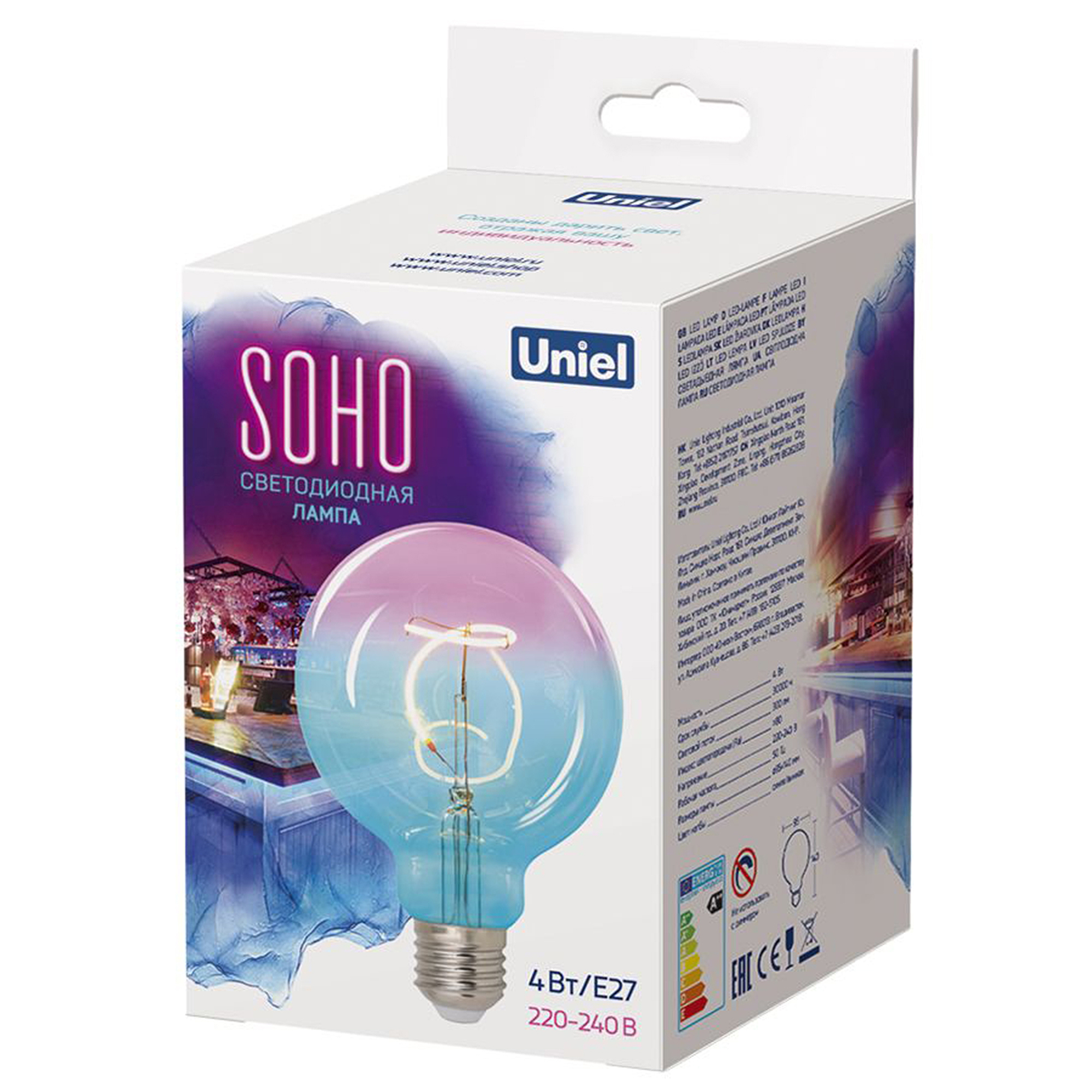 

Светодиодная лампа Uniel Soho серия Лампы светодиодные LED-SF01-4W/SOH