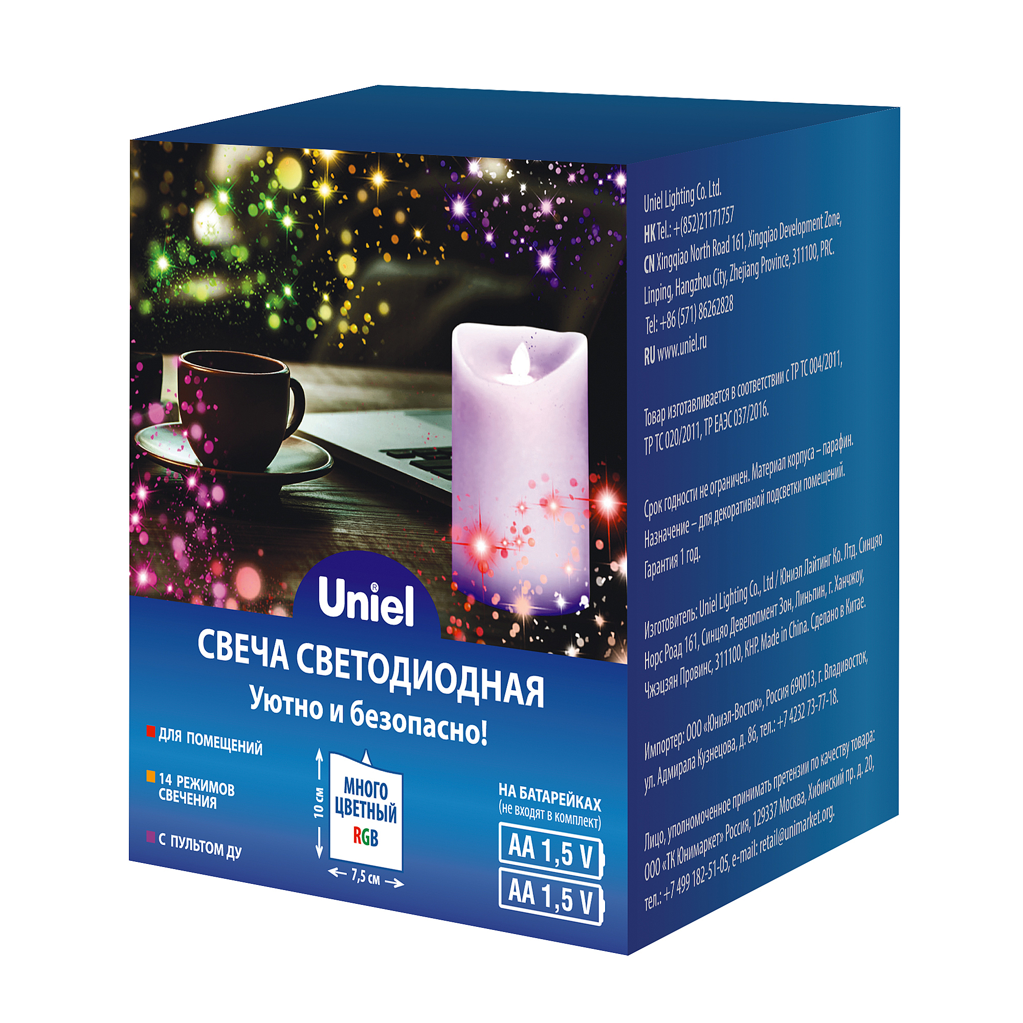 Световая фигура Uniel ULD-F052 RGB RC CANDLE