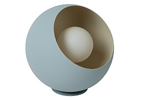 Настольная лампа Lucide Doredos 51500/20/68