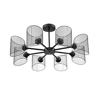 Потолочная люстра Lumion Tidina 8238/8C