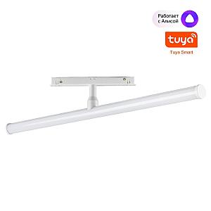 Трековый светильник Novotech Flum 359447
