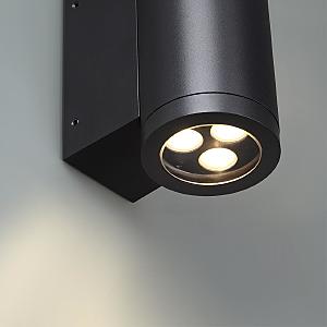 Уличный настенный светильник Odeon Light Long 7071/7WL