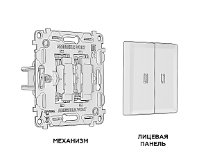 Выключатель Ambrella Volt ALFA MA104015