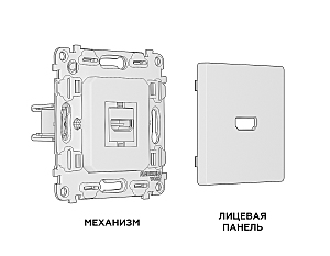 Розетка Ambrella Volt ALFA MA514010