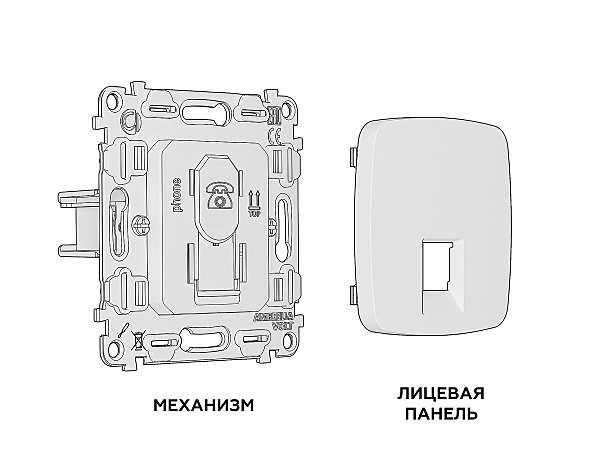 Розетка Ambrella Volt OMEGA MO312030