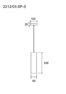 Светильник подвесной Divinare Cottero 2212/05 SP-5