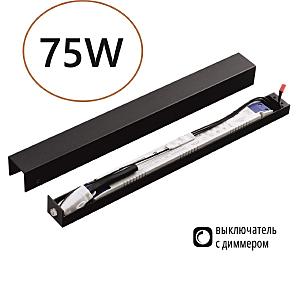 Диммируемый драйвер с выкл. на корпусе IP20 75W Novotech Fino 357788