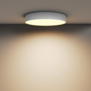 Светильник потолочный Maytoni Zon C032CL-45W2.7K-RD-W