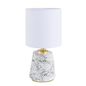 Настольная лампа Lumion Giata 8169/1T