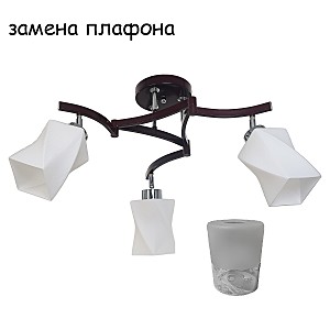 Потолочная люстра ЭкономСвет 040N 048N/3CR+BR WT