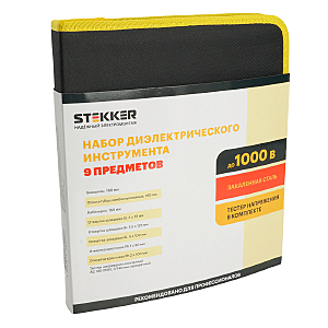 Набор из 9 инструментов STLS002 Stekker STLS002 50002