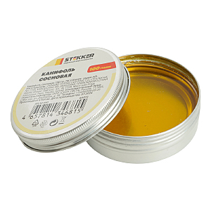 Канифоль сосновая, 100 гр. Stekker APL10-100 50073
