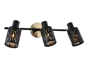 Светильник спот Ambrella Loft TR8669
